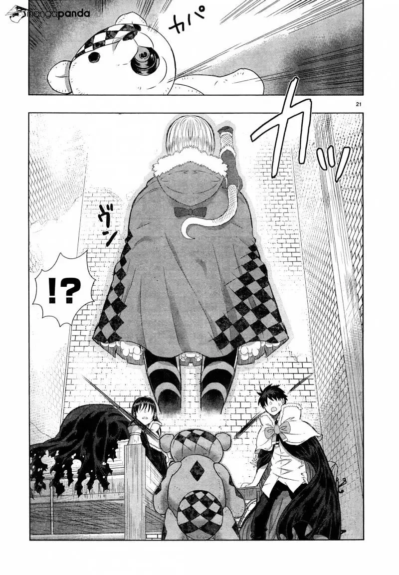 Witchcraft Works Chapter 18 page 23
