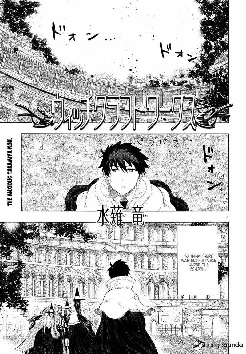 Witchcraft Works Chapter 18 page 3