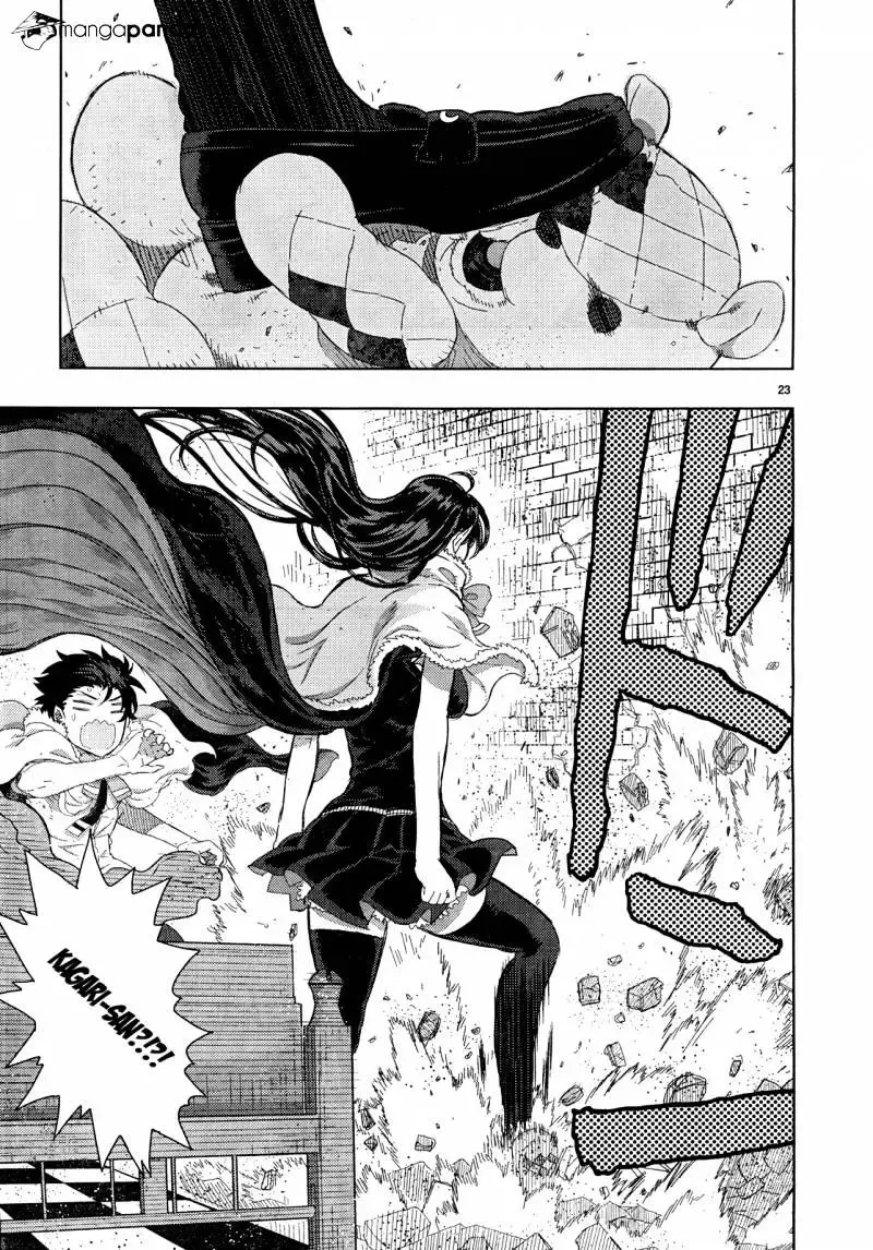 Witchcraft Works Chapter 18 page 25
