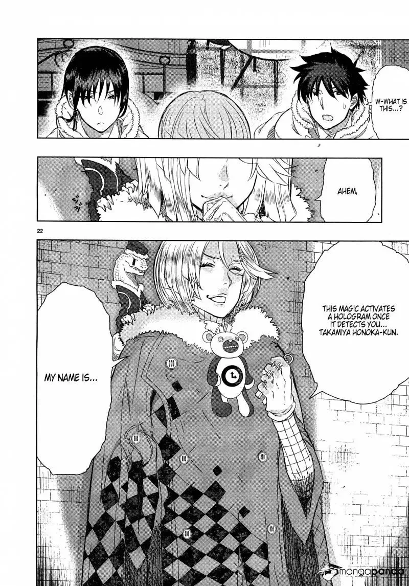 Witchcraft Works Chapter 18 page 24