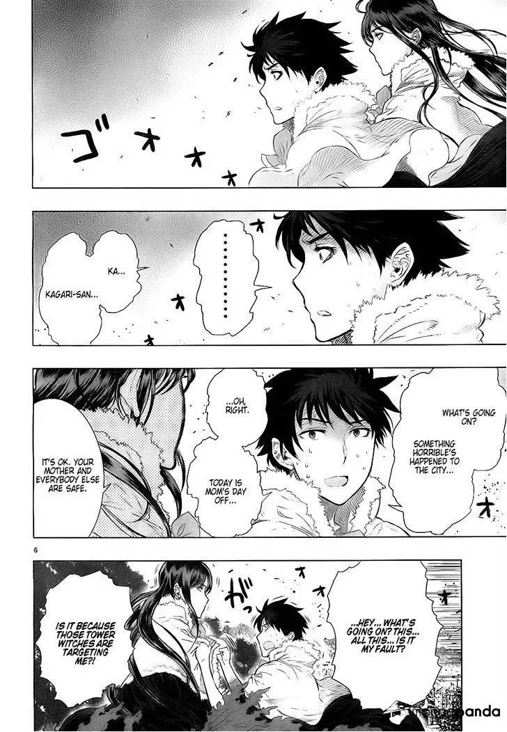 Witchcraft Works Chapter 19 page 5