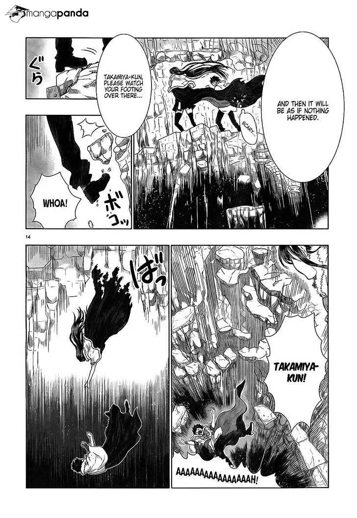 Witchcraft Works Chapter 19 page 13