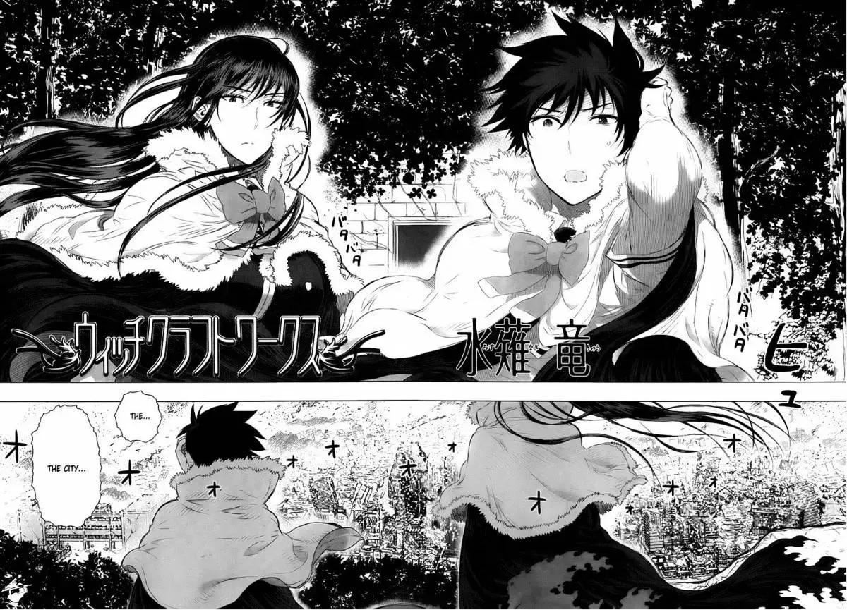 Witchcraft Works Chapter 19 page 2