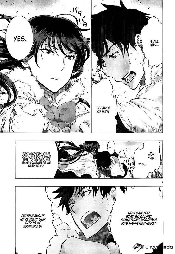 Witchcraft Works Chapter 19 page 6