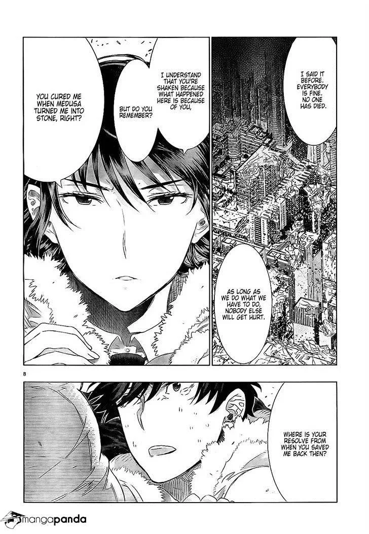 Witchcraft Works Chapter 19 page 7