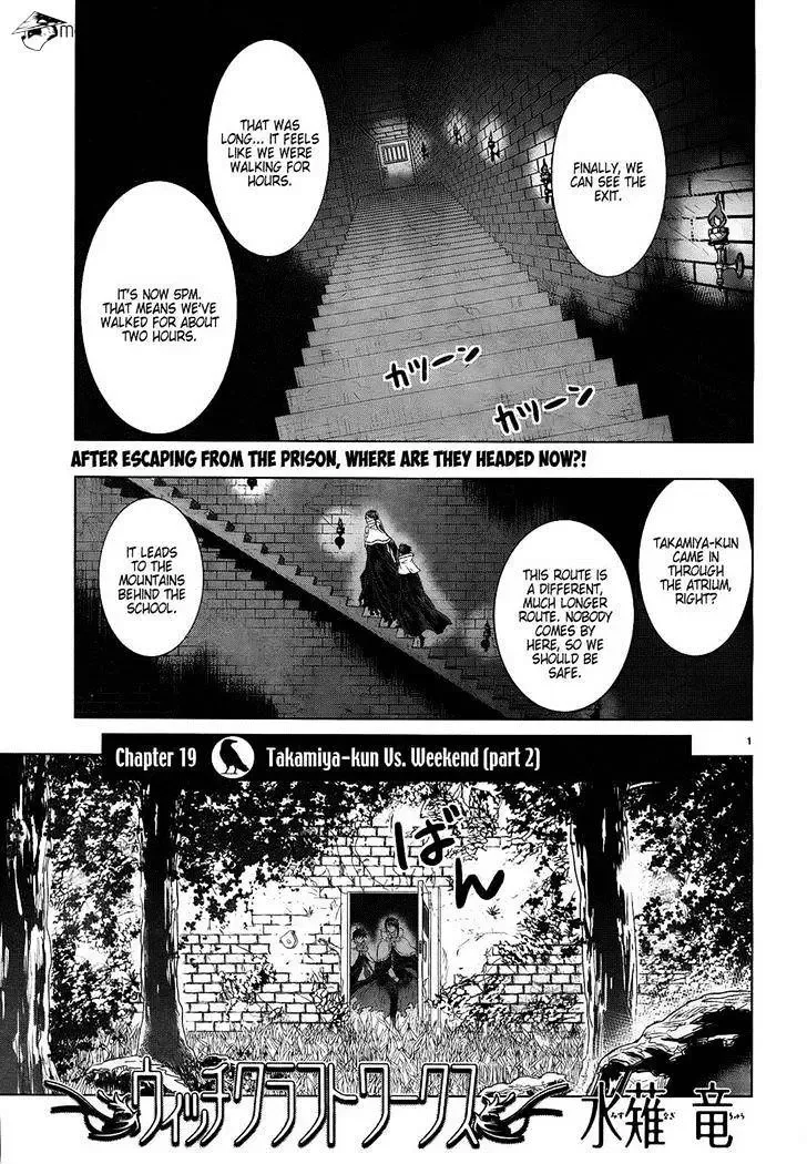 Witchcraft Works Chapter 19 page 1