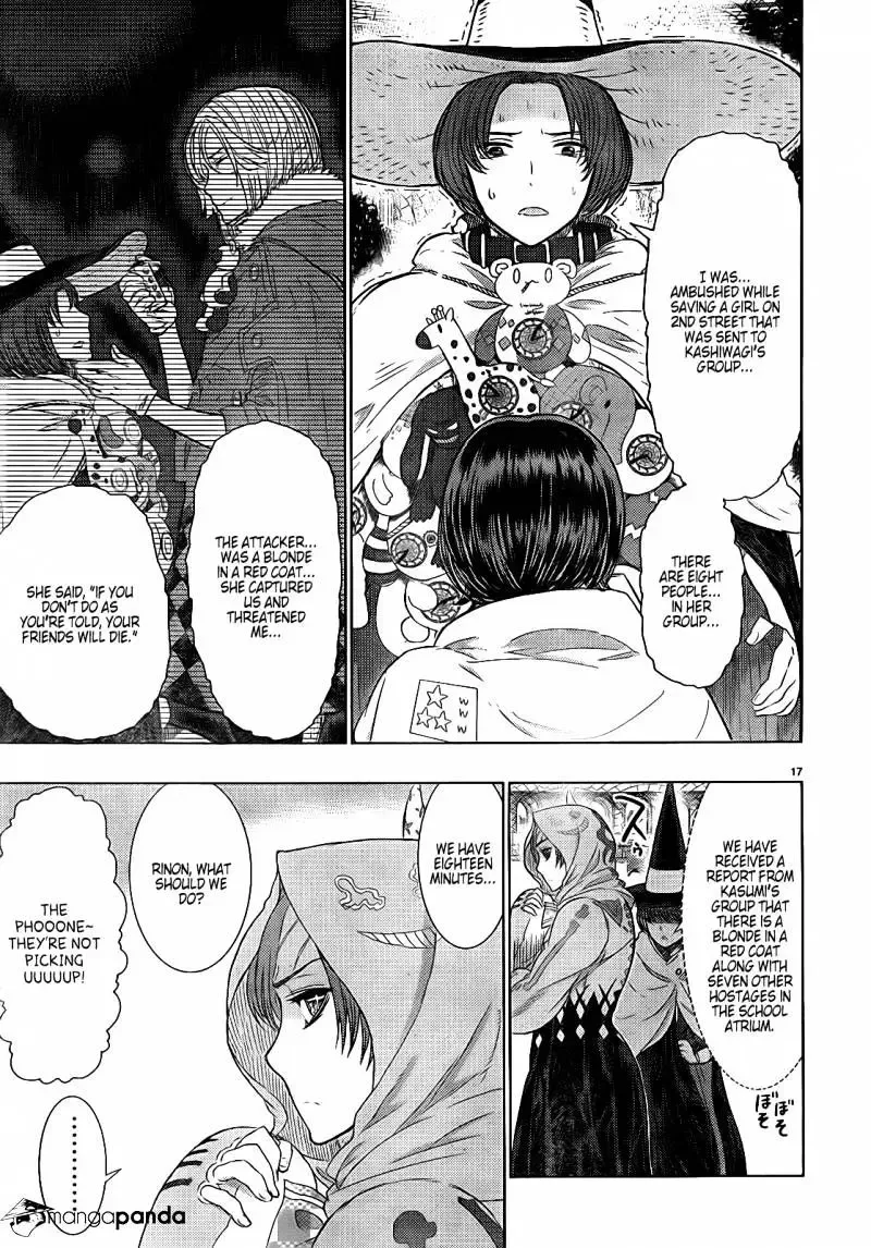 Witchcraft Works Chapter 20 page 17