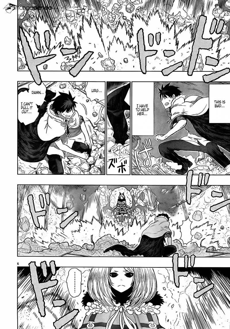 Witchcraft Works Chapter 20 page 7