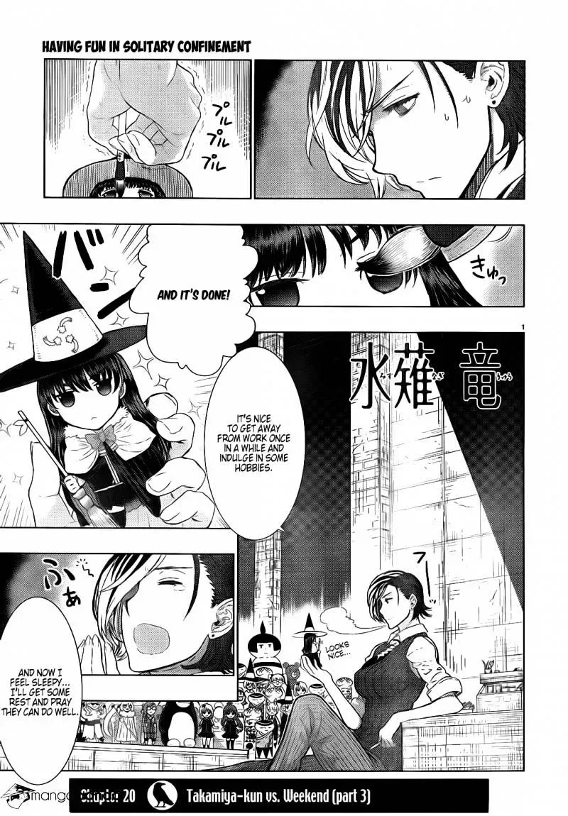 Witchcraft Works Chapter 20 page 3