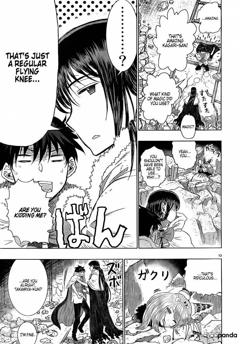 Witchcraft Works Chapter 20 page 13