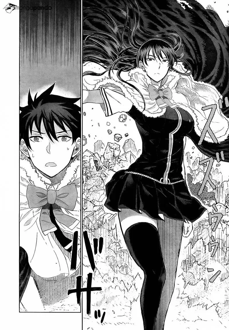 Witchcraft Works Chapter 20 page 12
