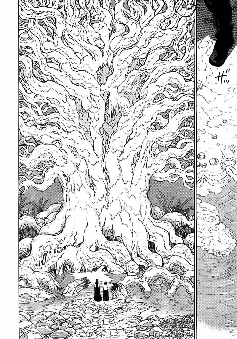 Witchcraft Works Chapter 20 page 20