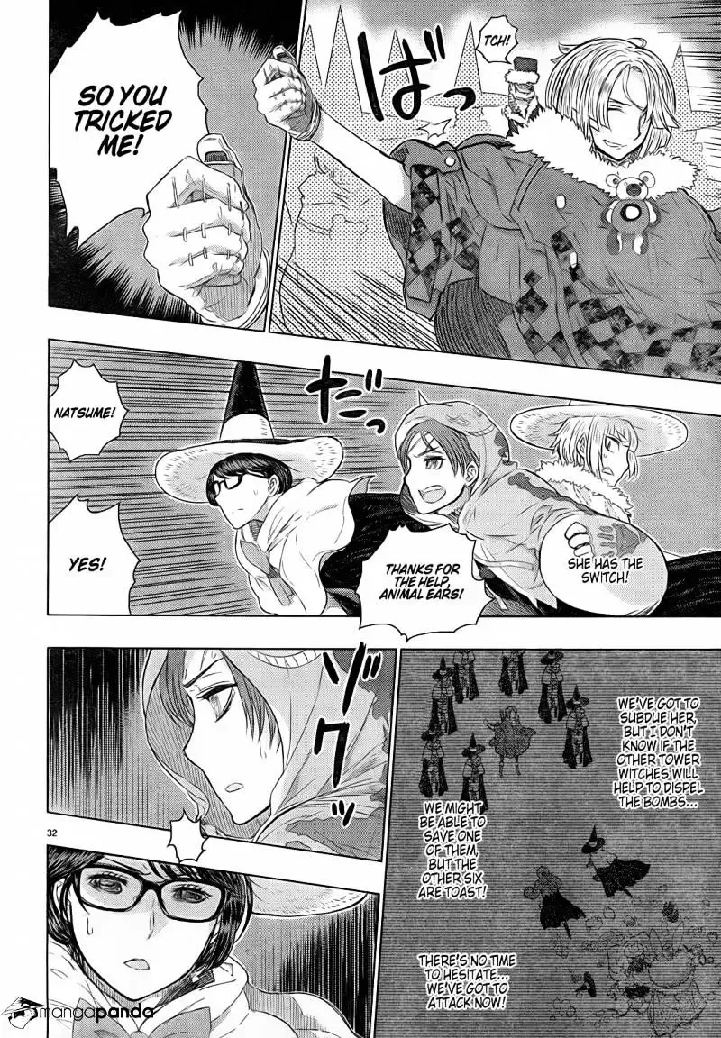 Witchcraft Works Chapter 20 page 32