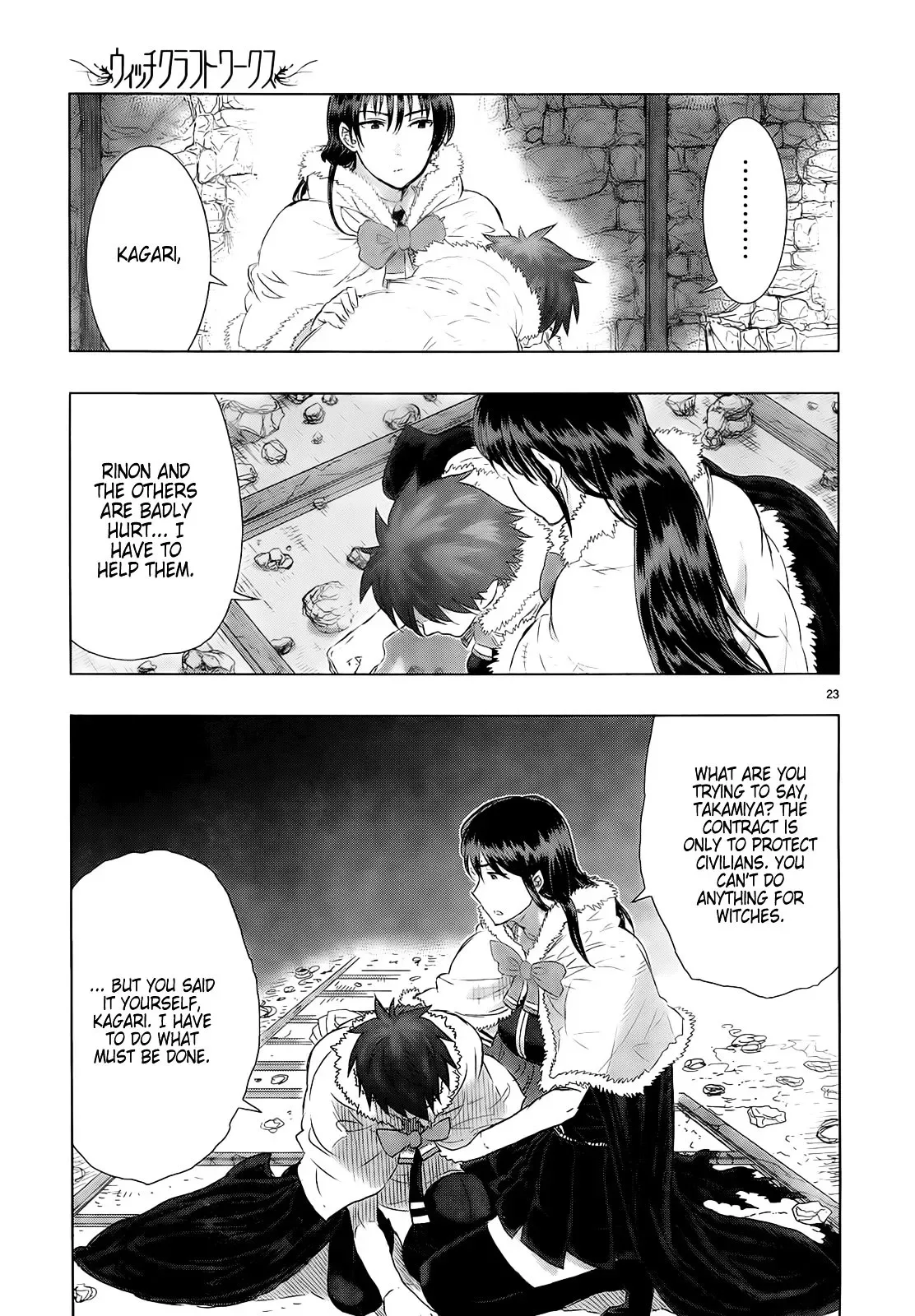 Witchcraft Works Chapter 21 page 23