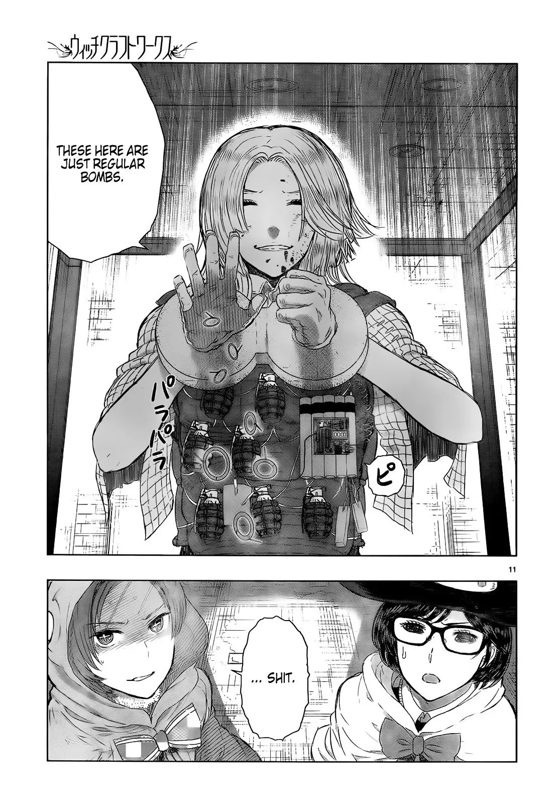 Witchcraft Works Chapter 21 page 13