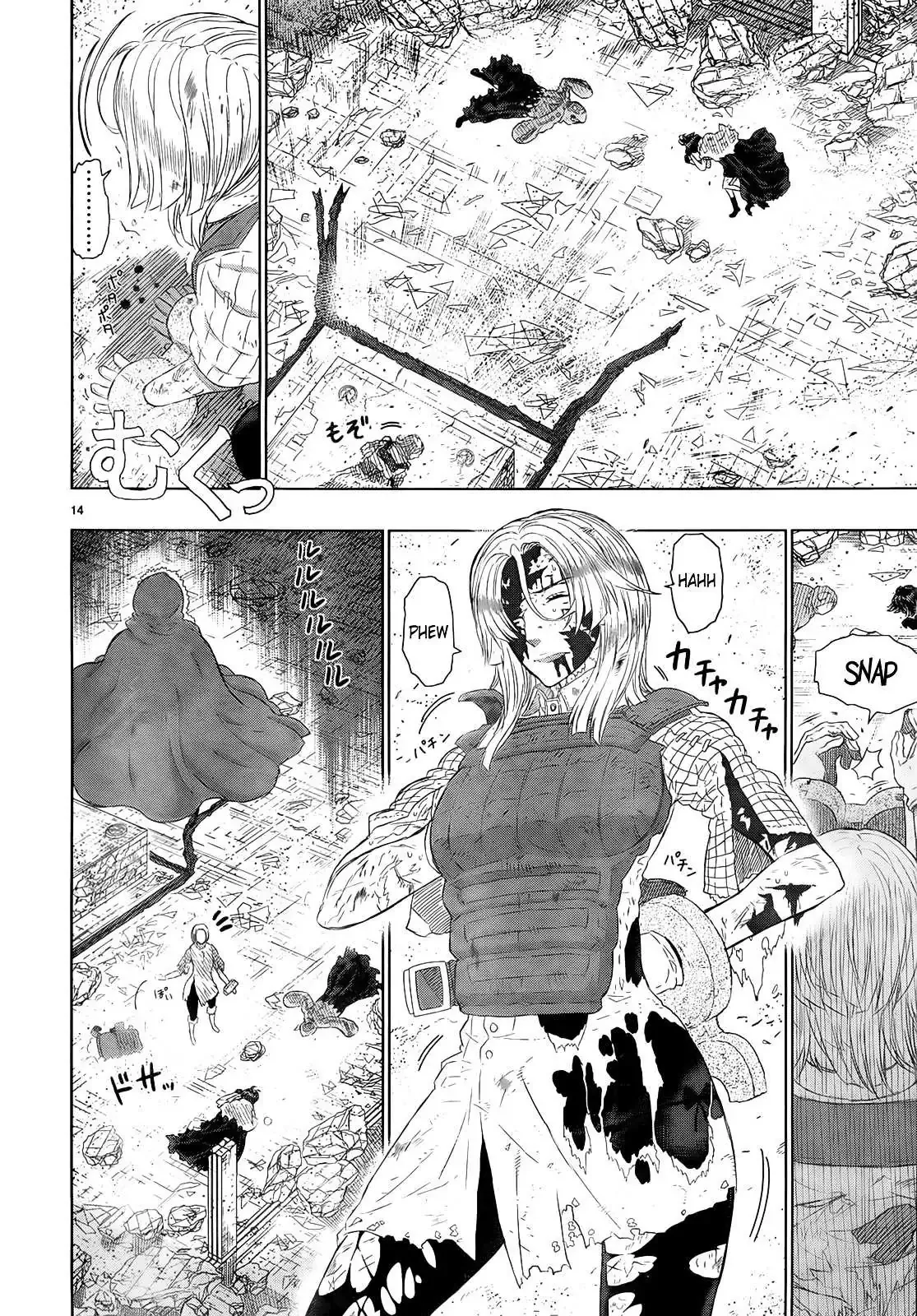 Witchcraft Works Chapter 21 page 16