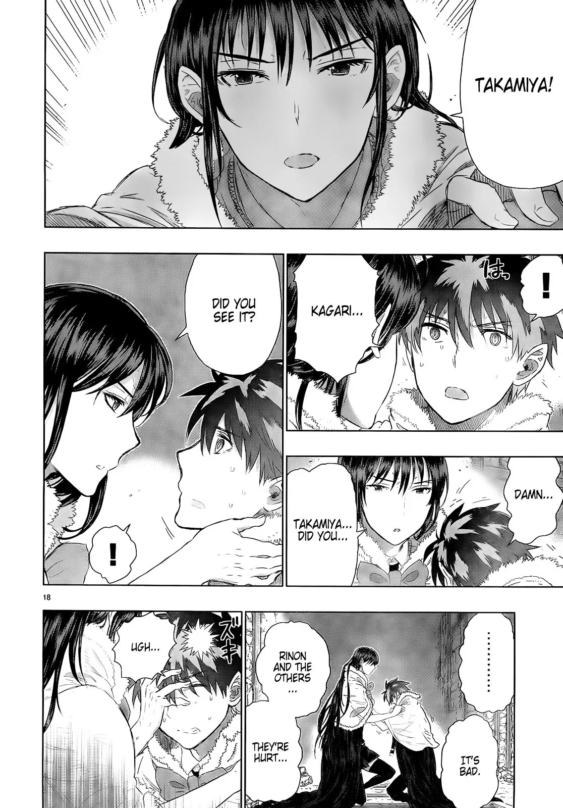 Witchcraft Works Chapter 21 page 19