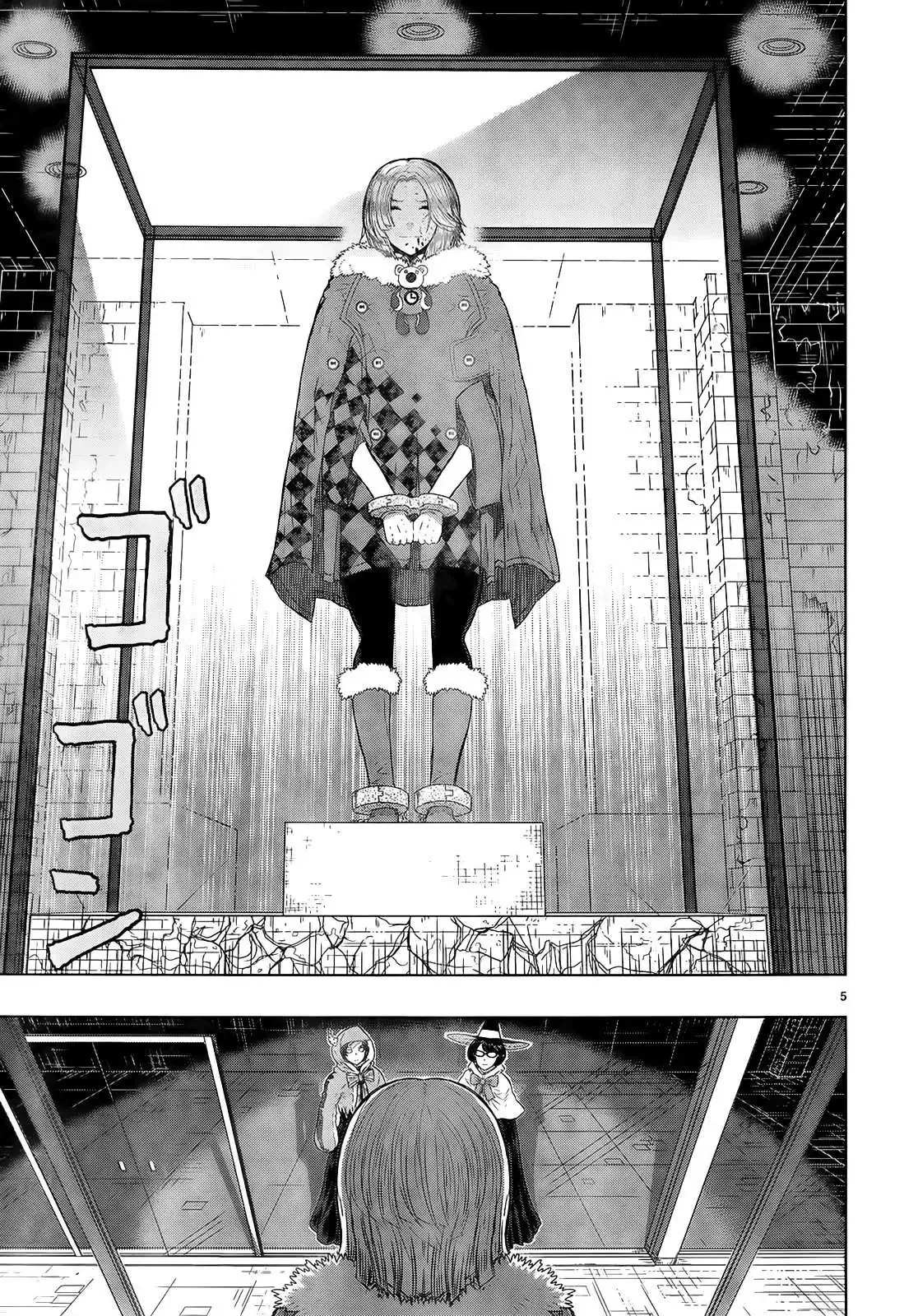 Witchcraft Works Chapter 21 page 7