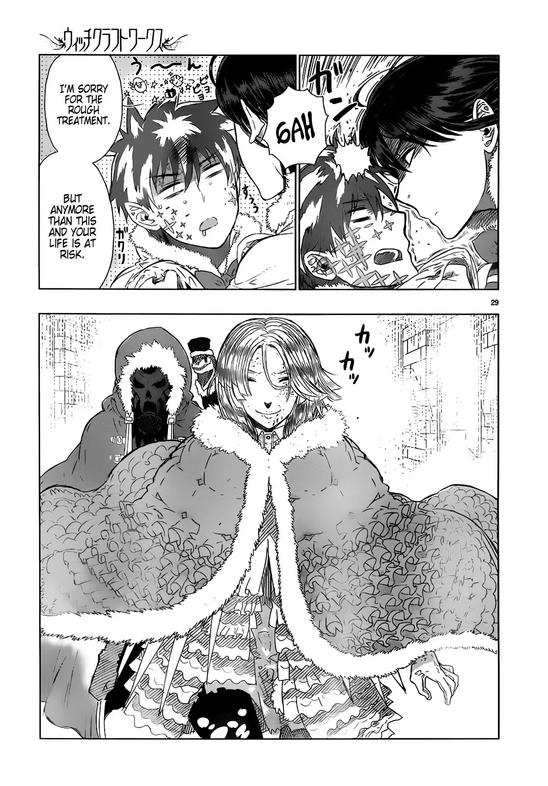 Witchcraft Works Chapter 21 page 29