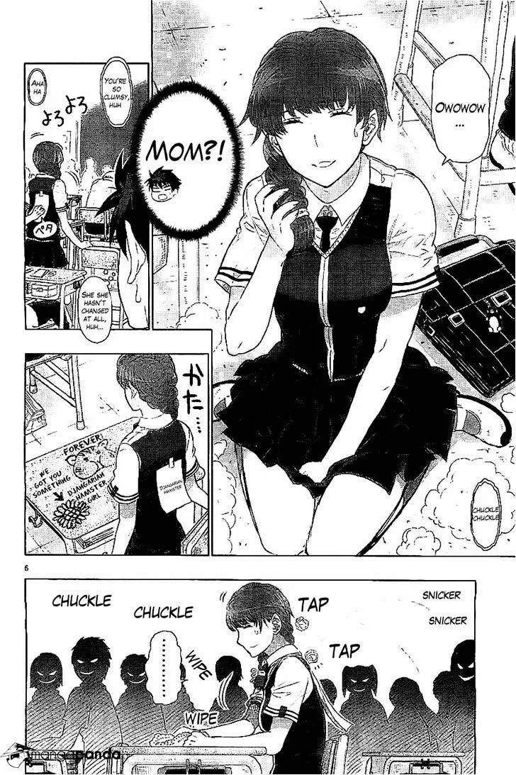 Witchcraft Works Chapter 22 page 5