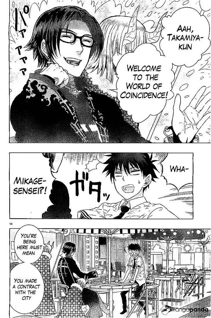 Witchcraft Works Chapter 22 page 12