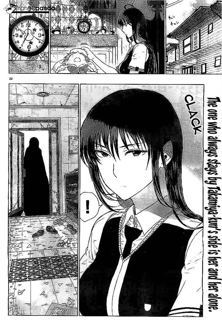 Witchcraft Works Chapter 22 page 19