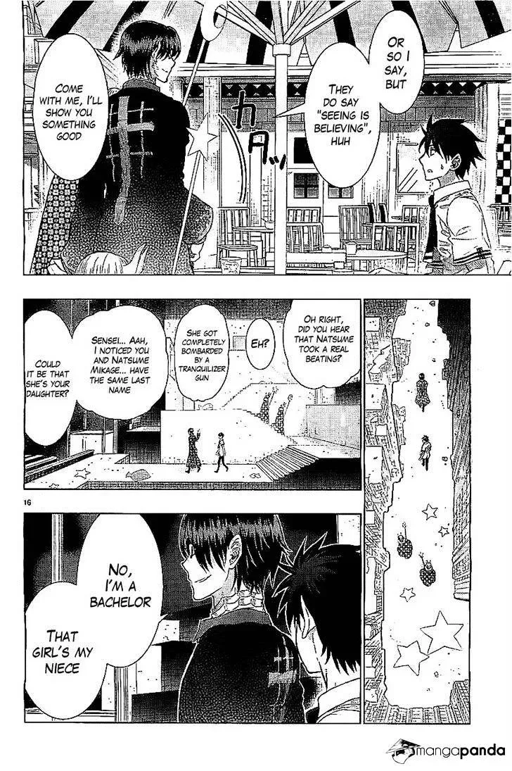 Witchcraft Works Chapter 22 page 14