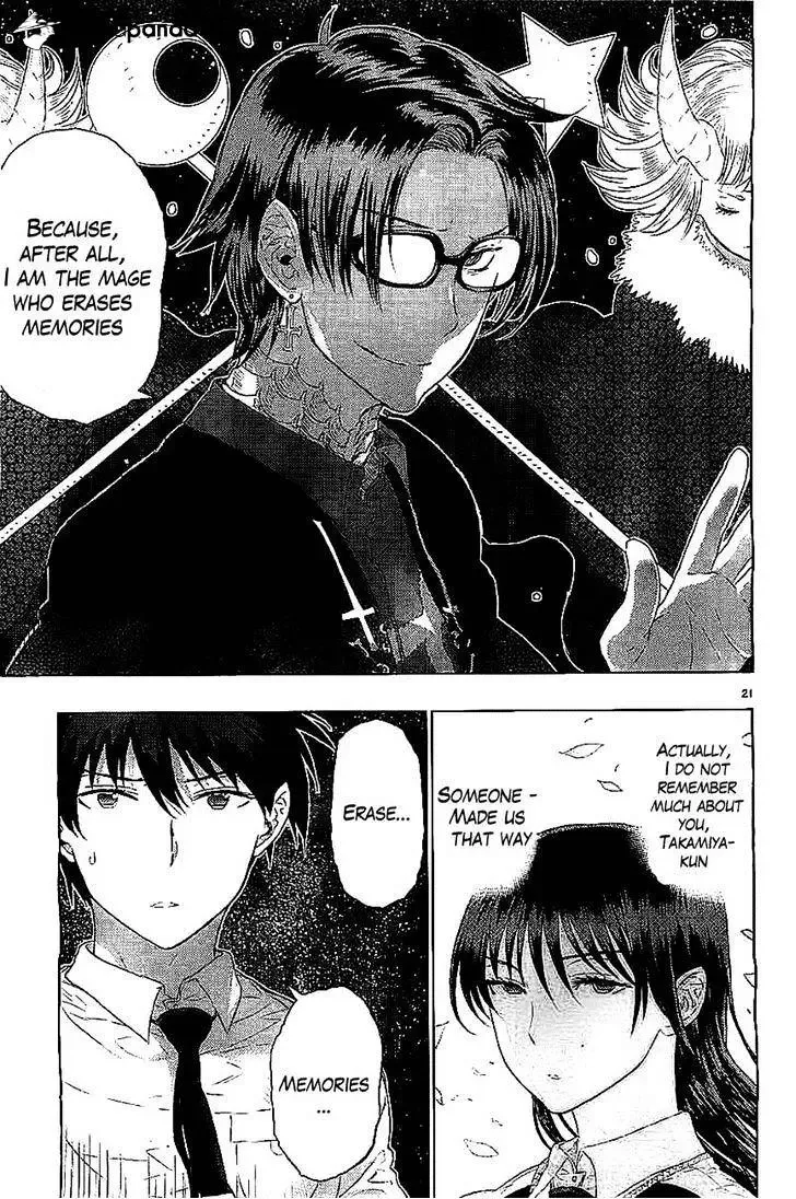 Witchcraft Works Chapter 22 page 18