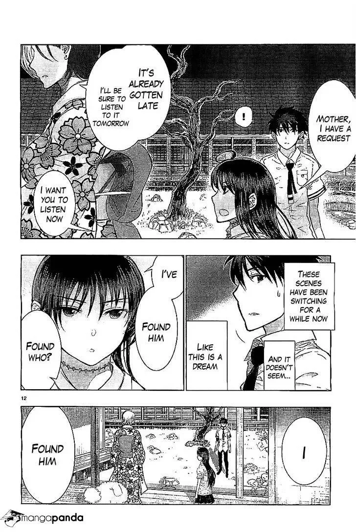 Witchcraft Works Chapter 22 page 10