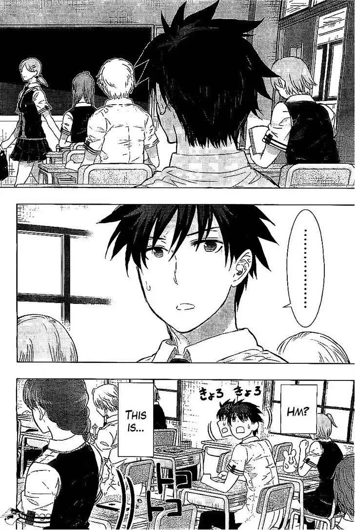 Witchcraft Works Chapter 22 page 3