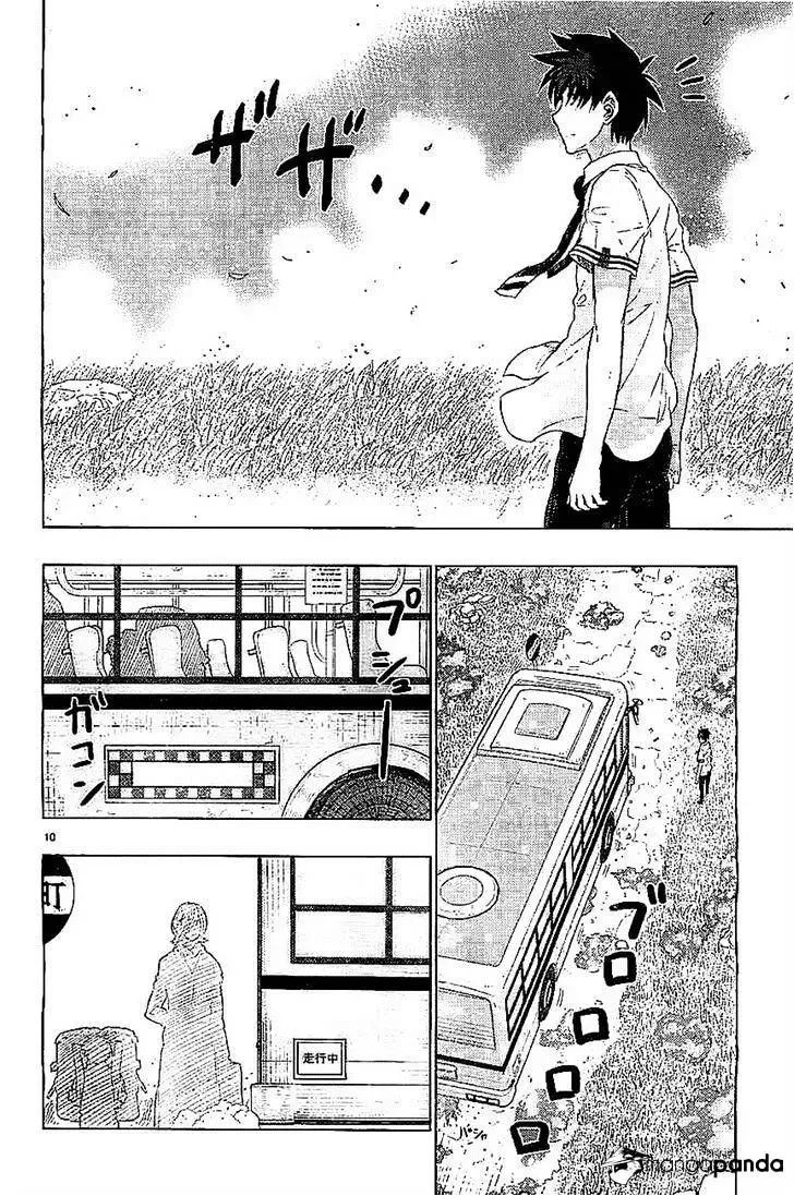 Witchcraft Works Chapter 22 page 8