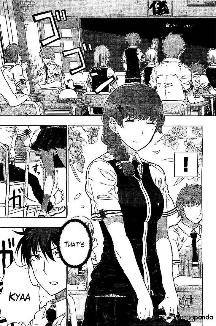 Witchcraft Works Chapter 22 page 4