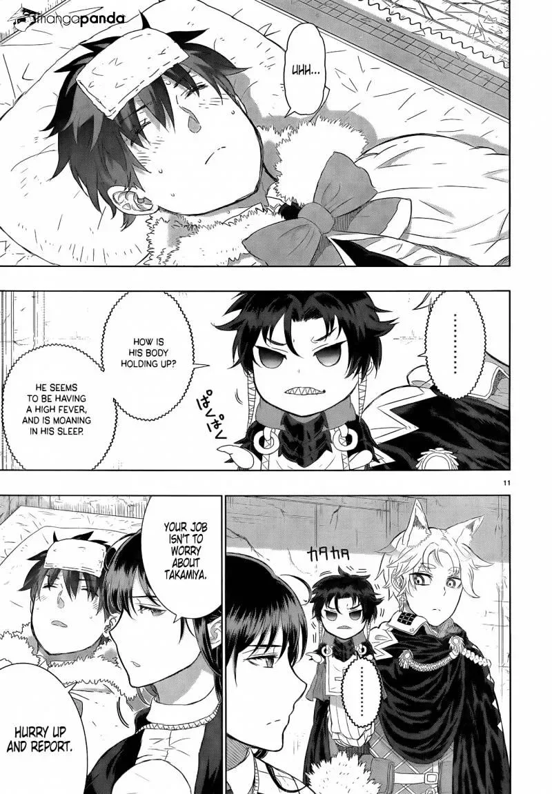 Witchcraft Works Chapter 23 page 12