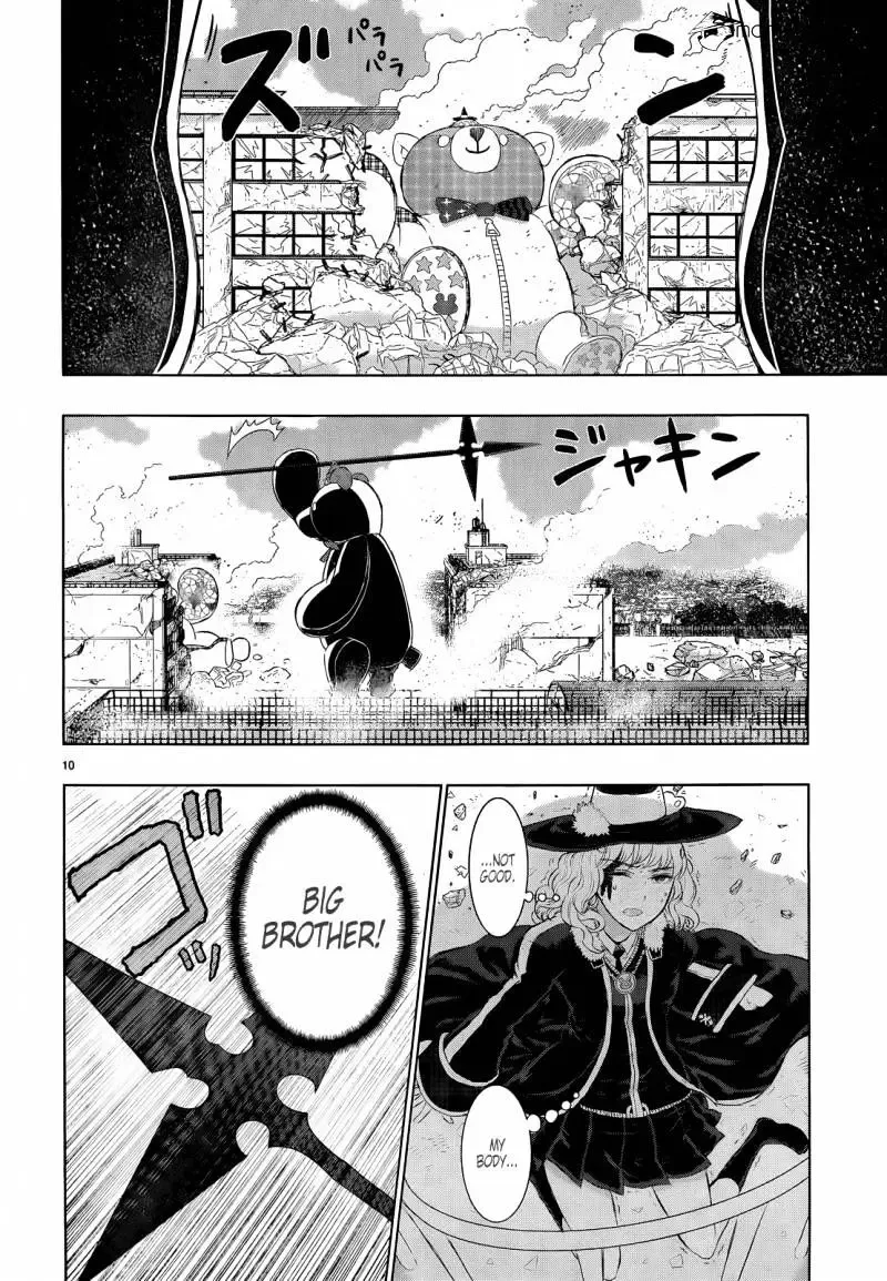 Witchcraft Works Chapter 23 page 11