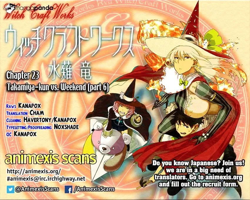 Witchcraft Works Chapter 23 page 1