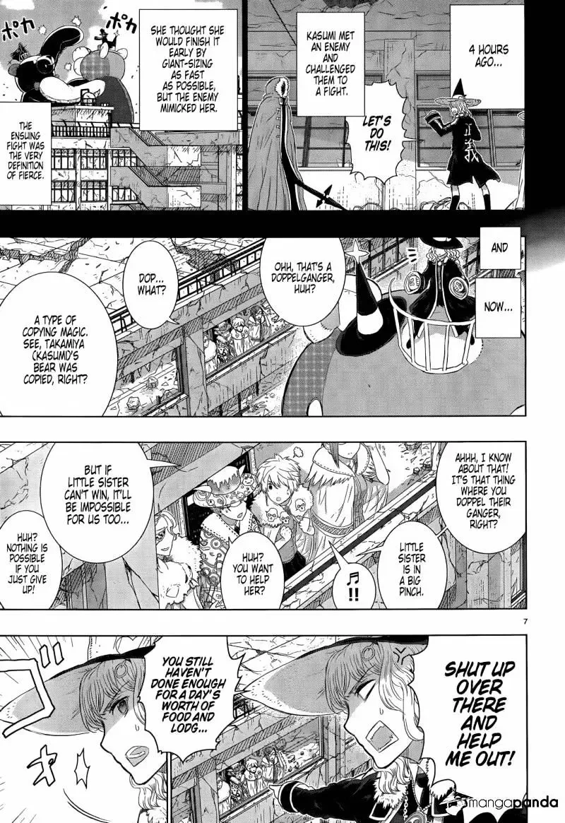 Witchcraft Works Chapter 23 page 8