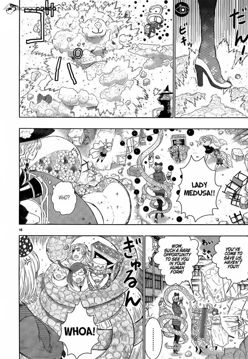 Witchcraft Works Chapter 23 page 17