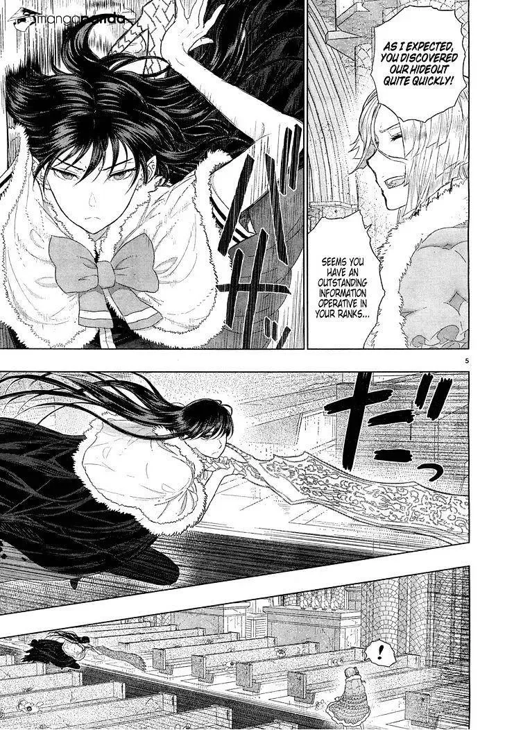 Witchcraft Works Chapter 24 page 6