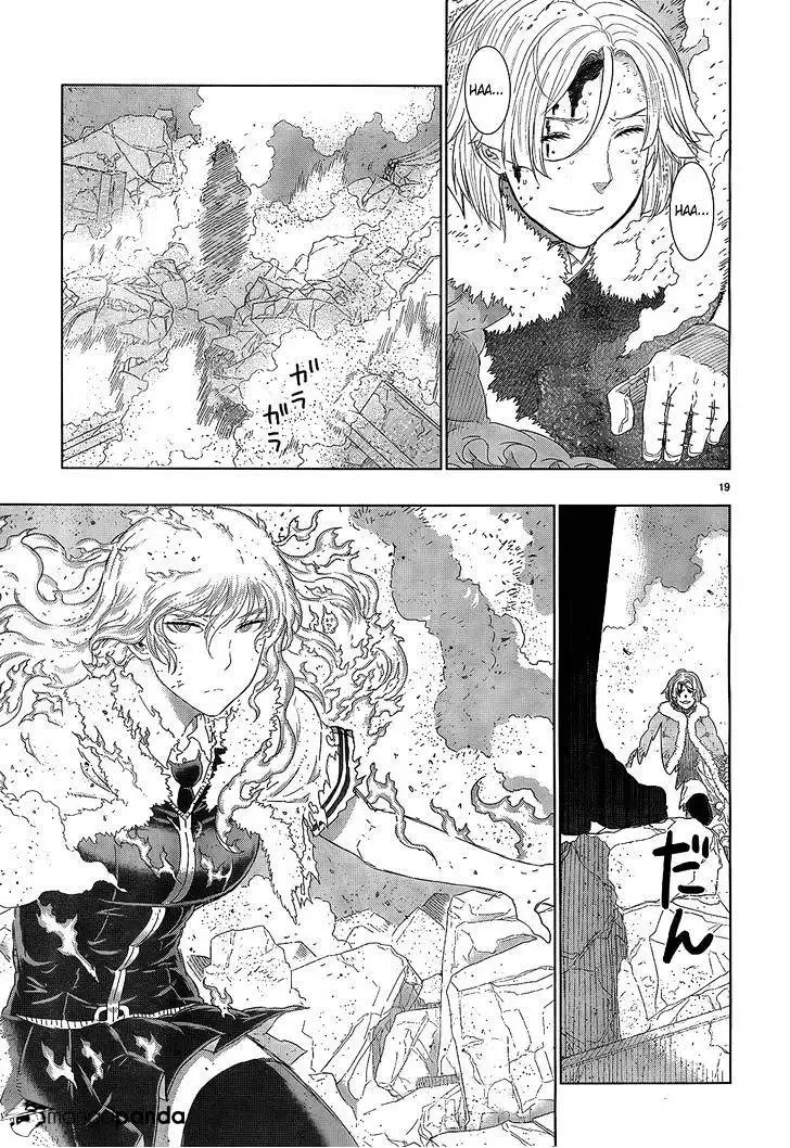 Witchcraft Works Chapter 24 page 20