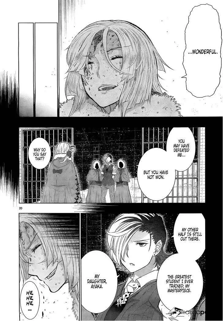 Witchcraft Works Chapter 24 page 21
