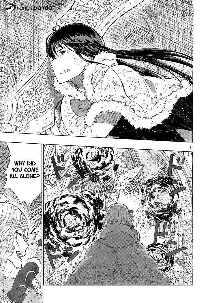 Witchcraft Works Chapter 24 page 12