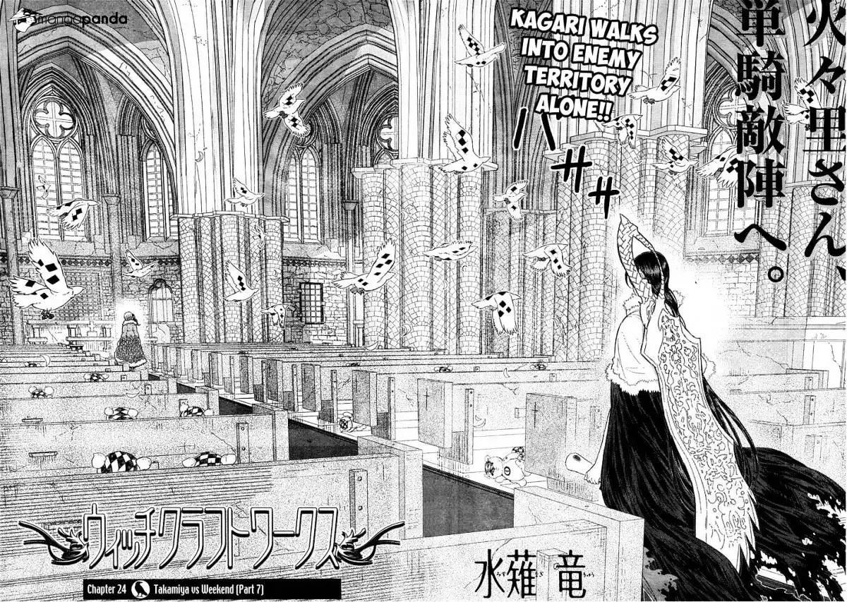 Witchcraft Works Chapter 24 page 4