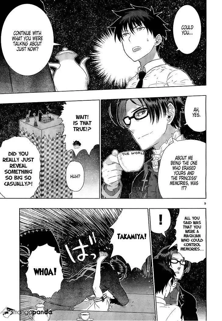 Witchcraft Works Chapter 24 page 10