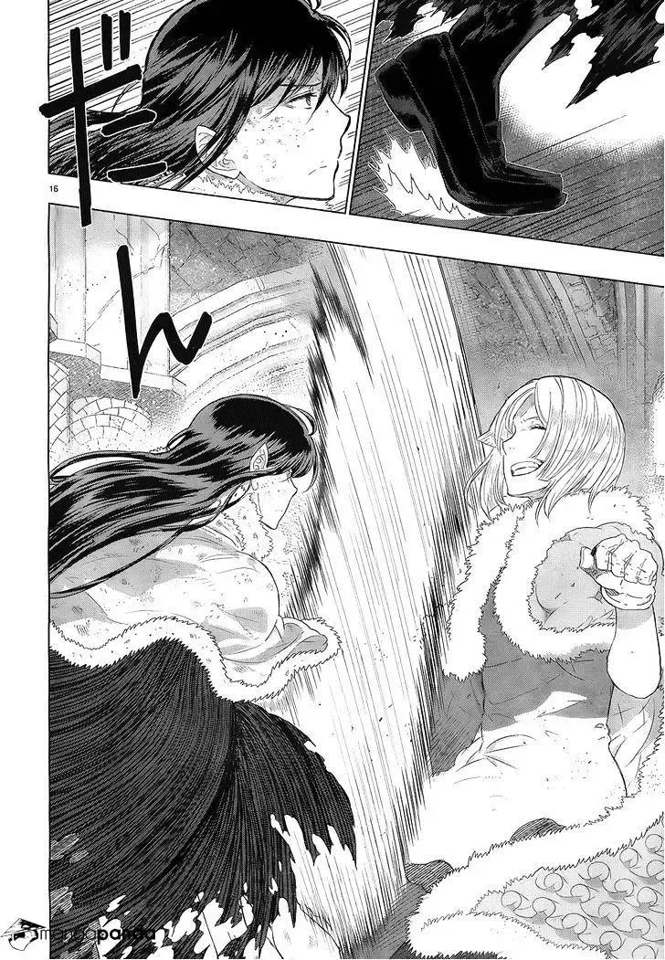 Witchcraft Works Chapter 24 page 17
