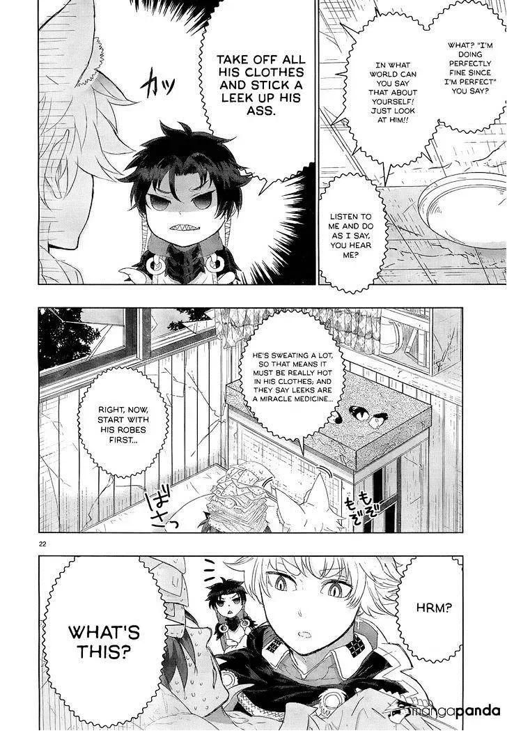 Witchcraft Works Chapter 24 page 23