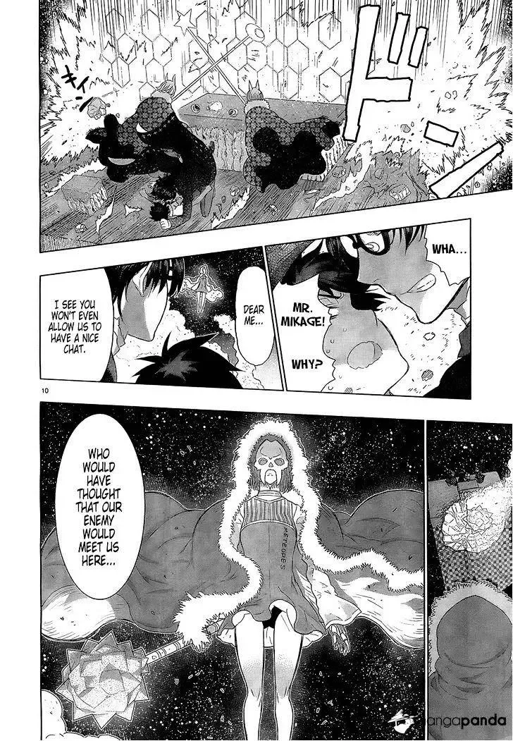 Witchcraft Works Chapter 24 page 11