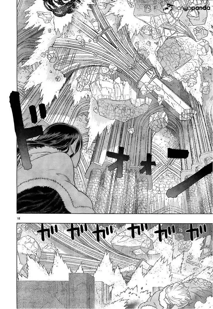 Witchcraft Works Chapter 24 page 19