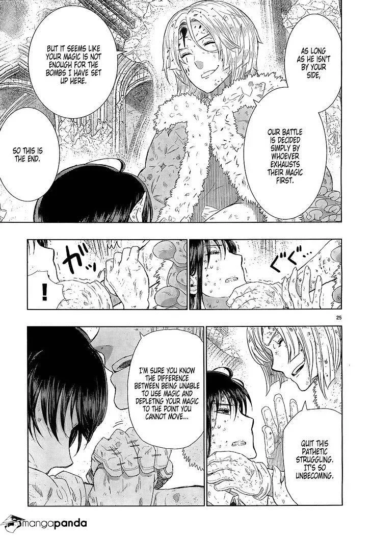 Witchcraft Works Chapter 24 page 26