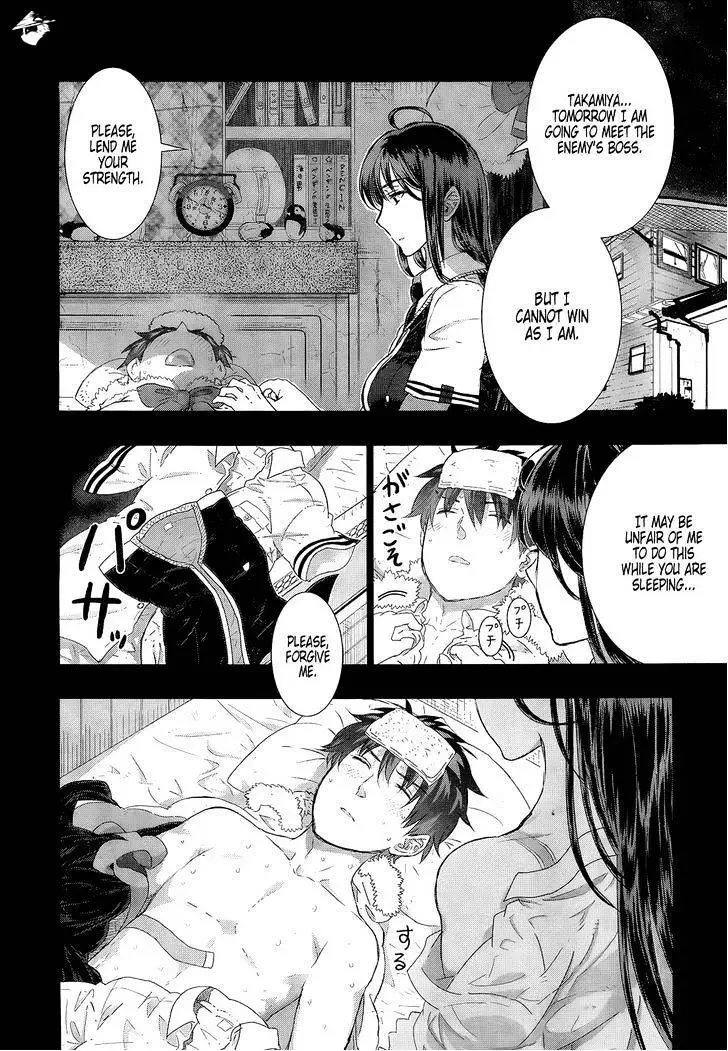 Witchcraft Works Chapter 24 page 28