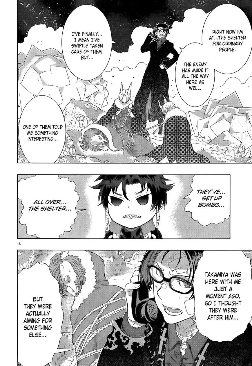 Witchcraft Works Chapter 25 page 15